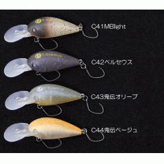 Yarie T Clan Cup Light Floating No.675 (Area Crankbait)