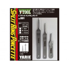 ヤリエ　スプリットリングピンセット　No.801　Yarie Y.Tool　