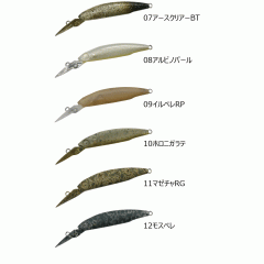 【全20色】スミス　スティルエリアT2　エリアチューン