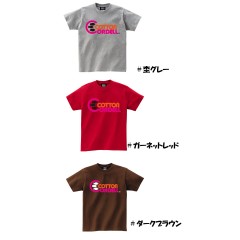 コットンコーデル　コーデルTシャツ　2022　Cotton Cordell