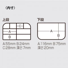 Smith SM-C318SD Clear Hook Case