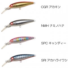 【全4色】ジャクソン   Py シャッド    Jackson Py SHAD