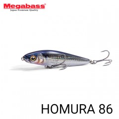 Megabass Homura 86