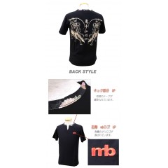 Megabass/メガバス　KEY NECK T-SHRTS/キーネックTシャツ