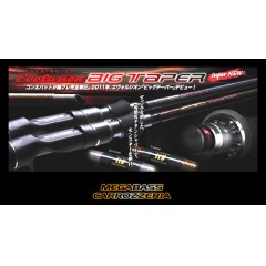 Megabass/メガバス　デストロイヤー/エボルジオン　BIG TAPER/F5・1/2-68Xti　ディアブロステージ2