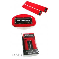 メガバス　ロッドベルト　Megabass　ROD BELT　