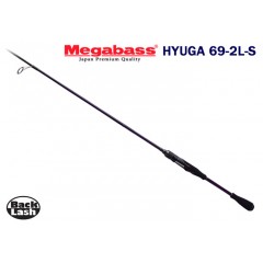 メガバス　ヒューガ　69-2L-S　Megabass　HYUGA-69-2L-S　2ピースモデル