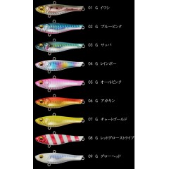 【ClearanceSale】 Megabass Exclusive 40g X-CREW