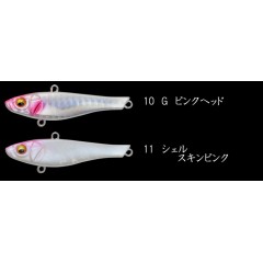 【ClearanceSale】 Megabass Exclusive 40g X-CREW