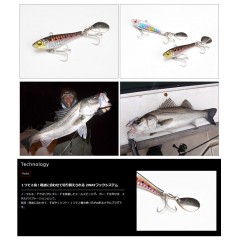 【ClearanceSale】 Megabass Exclusive 40g X-CREW