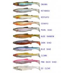 メガバス　マグスロール　5inch　Megabass　MAGSLOWL　