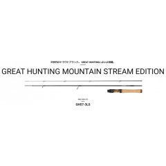 Megabass GREAT HUNTING GH57-3LS