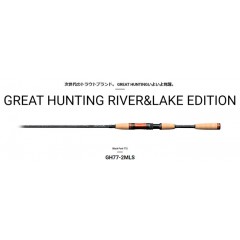 Megabass Great Hunting GH77-2MLS