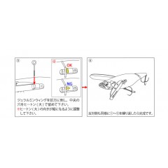 Megabass I Wing 135  Spare Parts Kit I-WING