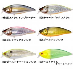 【決算セール】メガバス　コノシラスシャッド　Megabass KONOSIRUS SHAD