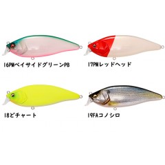 【決算セール】メガバス　コノシラスシャッド　Megabass KONOSIRUS SHAD