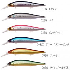 Megabass X-80 Magnum +1 X-80 MAGNUM + 1