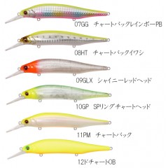 Megabass X-80 Magnum +1 X-80 MAGNUM + 1