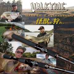 Megabass Valkyrie World Expedition VKC-711XH-4