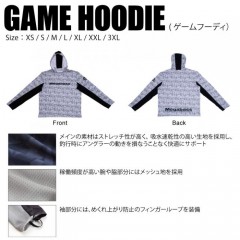 Megabass GAME HOODIE (Game Hoodie) WHITE (3XL)