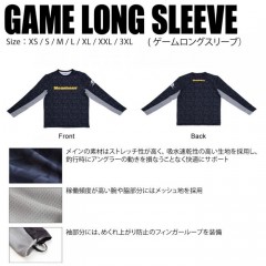 Megabass GAME LONG SLEEVE (Game Long Sleeve) BLACK (3XL)