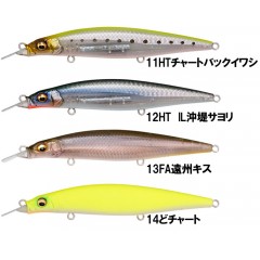 【決算セール】メガバス　空海ブリング　130F　Megabass Cookai BRING