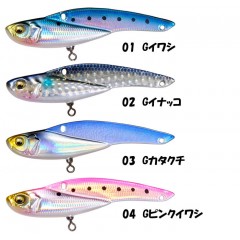 メガバス　オニマル　12g　Megabass ONIMARU