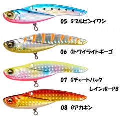 メガバス　オニマル　12g　Megabass ONIMARU