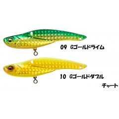 メガバス　オニマル　12g　Megabass ONIMARU