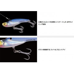 メガバス　オニマル　12g　Megabass ONIMARU