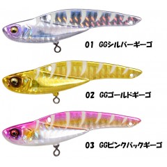 Megabass ONIMARU SAWARA TUNE 30g