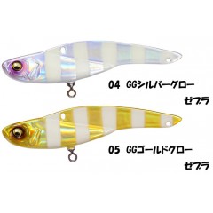 メガバス　オニマル　サワラチューン　30g　Megabass ONIMARU