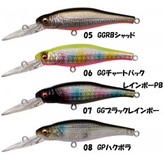 メガバス　 マーゲイSW　Megabass