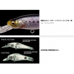 メガバス　 マーゲイSW　Megabass