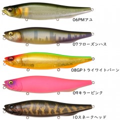 Megabass Megadog X Bus Color