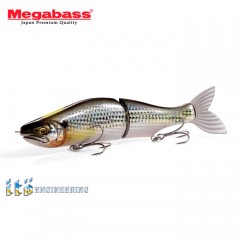 Megabass i-SLIDE 187R SW Sinking