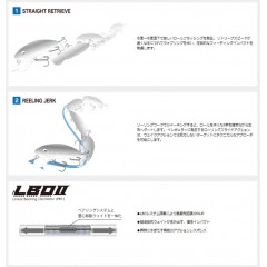 【決算セール】メガバス　サザンカ　140F　Megabass