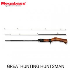 Megabass GREAT HUNTING HUNTSMAN GHBF48-3UL