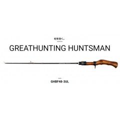 Megabass GREAT HUNTING HUNTSMAN GHBF48-3UL