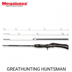 Megabass   GREAT HUNTING HUNTSMAN  GHBF60-4L