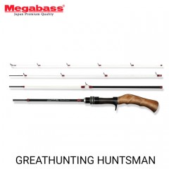 Megabass GREAT HUNTING HUNTSMAN GHBF511-4L