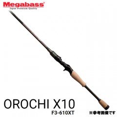 メガバス　デストロイヤー　オロチX10　F3-610XT　Megabass OROCHI X10