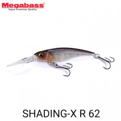 【全15色】メガバス　シャッディングX　R62　Megabass SHADING-X R 62