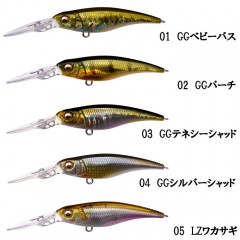 【全15色】メガバス　シャッディングX　R62　Megabass SHADING-X R 62