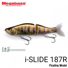 Megabass Islide 187R Floating