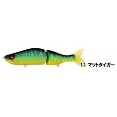 メガバス　アイスライド　187R　フローティング　Megabass