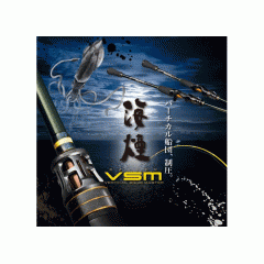 Megabass KAIEN VSM VSM-511MC-LRLeft-hand reel only