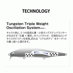 メガバス　X-80　マグナムSR　限定カラー