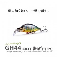 Megabass Great Hunting Butterfly GH44 BAT A FRY