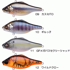 【全16色】メガバス　バイブレーションX　スマトラ　ラトルイン　Megabass　